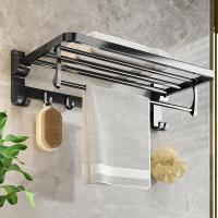 uploads/erp/collection/images/Home Garden/YiuQing/XU0629093/img_b/XU0629093_img_b_2